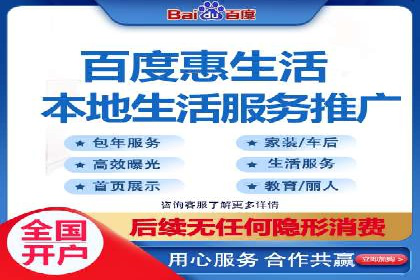 信息流代运营的实战经验分享与案例解析